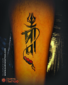 best tattoo shop in pondicherry suriya tattoo