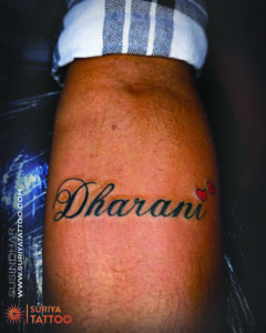 Best tattoo shop in pondicherry